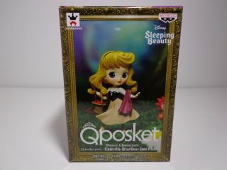 Banpresto Q Posket Petit Disney Sleeping Beauty Briar Rose Figure 7cm Japan