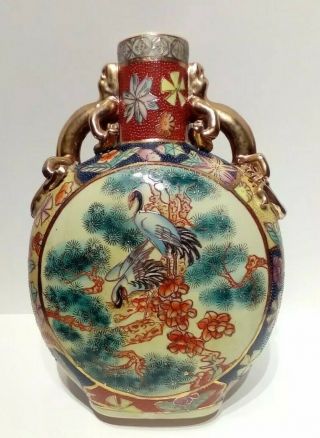 Large Antique Satsuma Vase.  Komodo Dragons And Cranes.