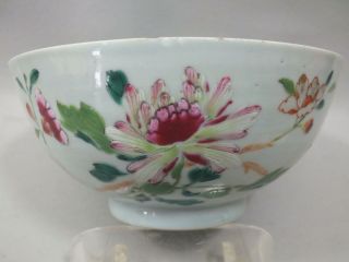An 18thc Chinese Porcelain Bowl With Painted Foliage Decor