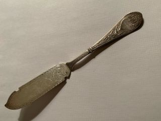 Gorham Raphael Pattern Sterling Silver Master Butter Serving Knife