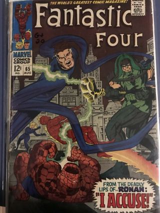 Fantastic Four 65 (aug 1967,  Marvel)