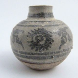Chinese Ming Dynasty Blue And White Porcelain Shipwreck Jarlet,  15th Century