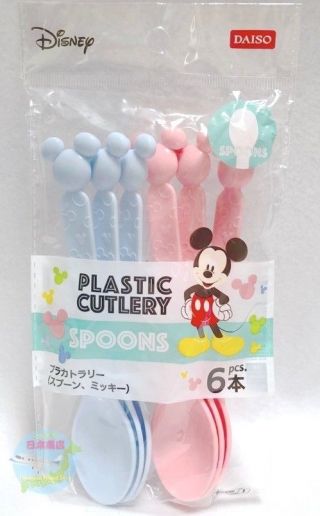Disney Mickey Mouse Resin Spoon Set Blue & Pink Plastic Cutlery Japan Bento