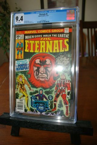 Eternals 5 Cgc 9.  4 Nm White Pages 1st Appearance Of Domo,  Thena,  And Zuras