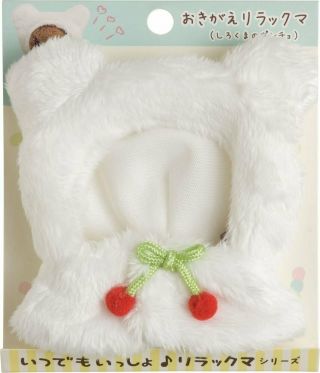 San - X Rilakkuma Costume For Plush Doll Shirokuma White Poncho Japan F/s