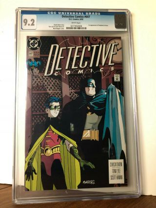 Detective Comics 647 (aug 1992,  Dc) Cgc 9.  2 1st App Stephanie Brown