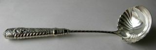 Antique 1847 Rogers Bros A1 Assyrian Head Silver Plated 11 " Ladle