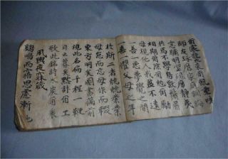 Antique China Top High Aged Ming Qing Era Paper Manuscript Book