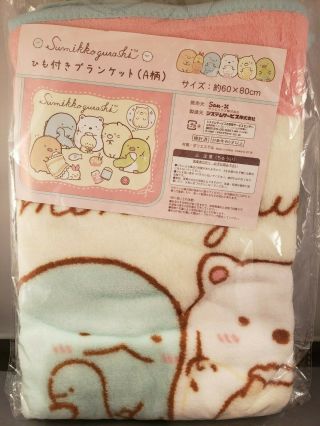 100 Sumikko Gurashi Blanket From San - X Japan Kawaii [part 17]