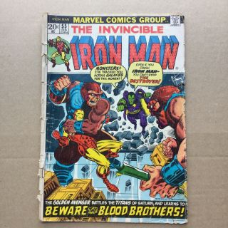 Iron Man 55 First Thanos Get It