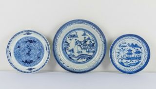 A Group Of Three Chinese Antique Ching Dynasty Blue And White Dishes