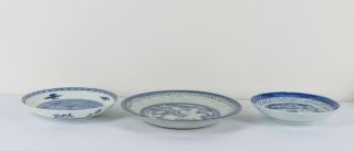 A Group Of Three Chinese Antique Ching Dynasty Blue And White Dishes 3