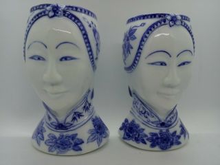 2 Vtg Rare Blue & White Porcelain Chinese Court Lady Head Bust Wall Pocket Vases