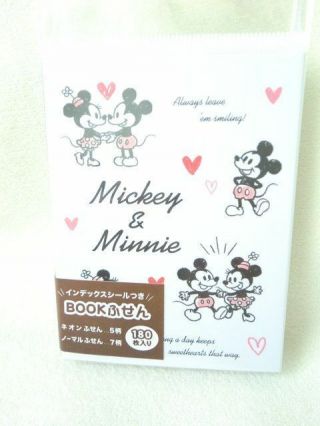 Disney Mickey Mouse Minnie Mouse Book Shaped Sticky Notes Sticky Memo - 297