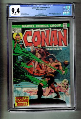 Conan The Barbarian 37 Cgc 9.  4 Marvel Comics 1974 Robert E Howard Neal Adams