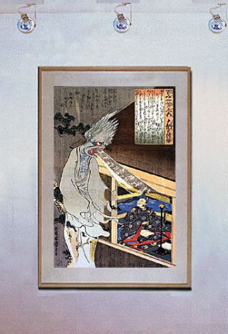 Poet And A Ghost 15x22 Japanese Print By Kuniyoshi Asian Art Japan Samurai