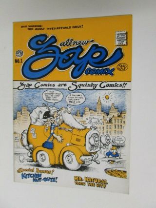 Zap Comix 1967 1 R.  Crumb Underground Apex Novelty.  Adult Intellectuals Only.