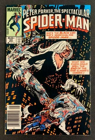 Peter Parker: Spectacular Spider - Man 90 Key 1st Black Costume Vf/nm (9.  0)