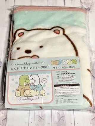 100 Sumikko Gurashi Blanket From San - X Japan Kawaii [bl17]