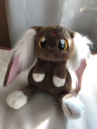 Tenchi Muyo Ken - Ohki Cabbit Stuffed Animal Plush