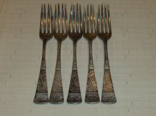 (5) 1879 Holmes Booth & Haydens Silverplate Japanese Pattern Forks