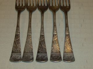 (5) 1879 Holmes Booth & Haydens Silverplate Japanese Pattern Forks 2