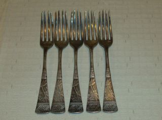 (5) 1879 Holmes Booth & Haydens Silverplate Japanese Pattern Forks 3
