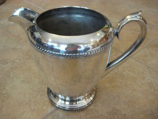 Vintage Fb Rogers Silver Co.  Silver On Copper Water Pitcher,  7507,  8 " Tall