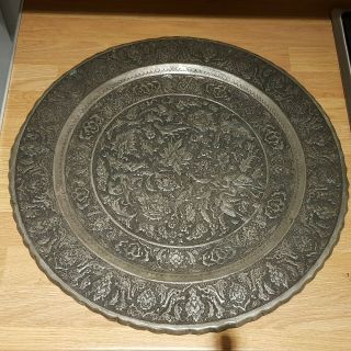 Aged? Persian Tray Table Top Etched Engraved Metal Detailed Birds,  Flora 37cm