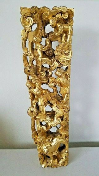 Old Chinese 3d Gold Gilt Wood Carving Panel/block