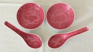 Chinese Pink Sgraffito Spoon Rests & Spoons With Etched Dragon & Pearl