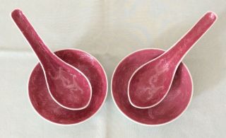 CHINESE PINK SGRAFFITO SPOON RESTS & SPOONS WITH ETCHED DRAGON & PEARL 3