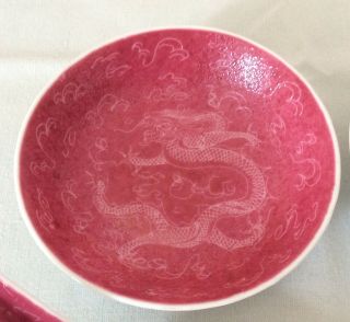 CHINESE PINK SGRAFFITO SPOON RESTS & SPOONS WITH ETCHED DRAGON & PEARL 4