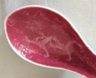 CHINESE PINK SGRAFFITO SPOON RESTS & SPOONS WITH ETCHED DRAGON & PEARL 5