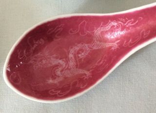 CHINESE PINK SGRAFFITO SPOON RESTS & SPOONS WITH ETCHED DRAGON & PEARL 6