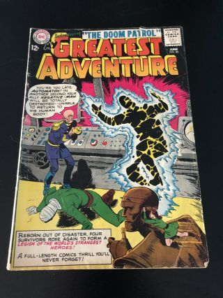 Dc Comics My Greatest Adventure 80 1st App Of Doom Patrol Great Color G - Vg