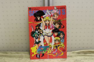 Sailor Moon S  (2) (1997) Isbn: 4063245942