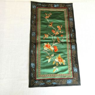 Antique Chinese Embroidered Silk Tapestry Green Bird Floral 14x26 "