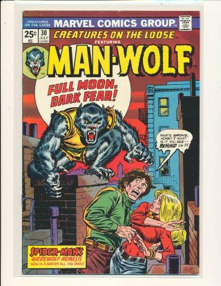 Creatures On The Loose 30 - Manwolf Stories Begin Fine Cond.