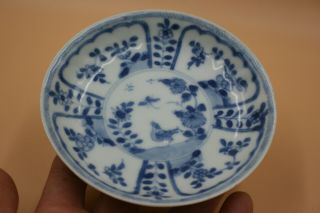18th Century Antique Chinese Porcelain Blue And White Painted Small Plate