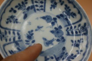 18th Century Antique Chinese Porcelain Blue and White Painted Small Plate 3