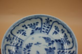18th Century Antique Chinese Porcelain Blue and White Painted Small Plate 5