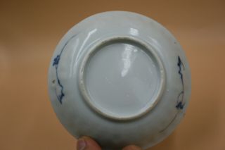 18th Century Antique Chinese Porcelain Blue and White Painted Small Plate 7