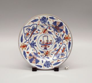 Very Fine 18thc Chinese Imari Porcelain Plate Kangxi Period Circa 1710