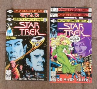 Marvel Star Trek The Motion Picture 1,  2,  3,  4,  5 Comic Books 1980