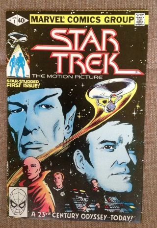 MARVEL STAR TREK THE MOTION PICTURE 1,  2,  3,  4,  5 Comic Books 1980 2