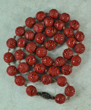 Vintag.  Chinese Carvd Cinnabar Beads Necklace 32 "