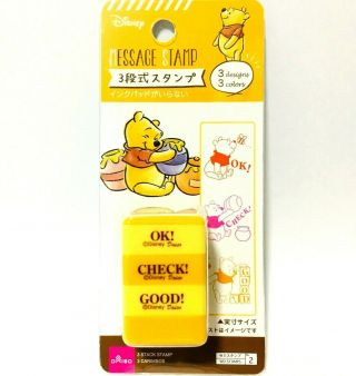 Disney Winnie The Pooh 3 Self Inking Rubber Stamps Crafts Diy Paper Stamp Japan