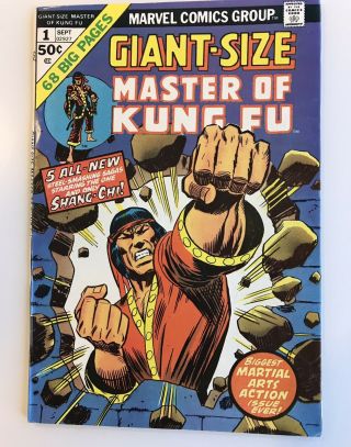 Giant - Size Master Of Kung Fu 1 (marvel 1974) Shang - Chi,  Fu Manchu,  Yellow Claw