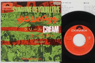 Cream Sunshine Of Your Love Polydor Dp 1568 Japan Vinyl 7